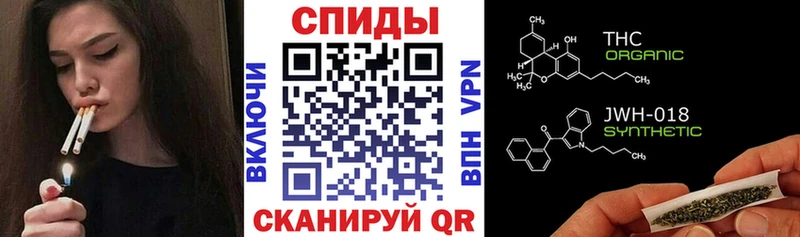 Бутират BDO  Купить закладки  Бокситогорск 