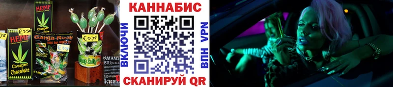 Еда ТГК марихуана  Купить закладки  Бокситогорск 