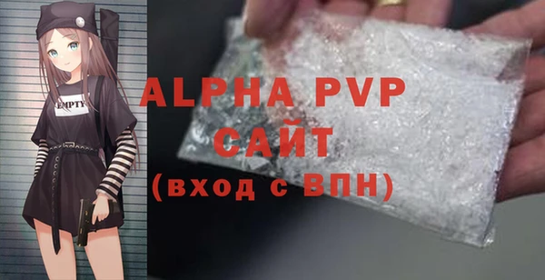 мяу мяу мука Осташков
