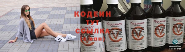 соль ск Остров