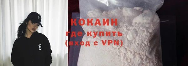круглые Бородино