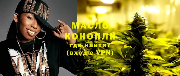 круглые Бородино
