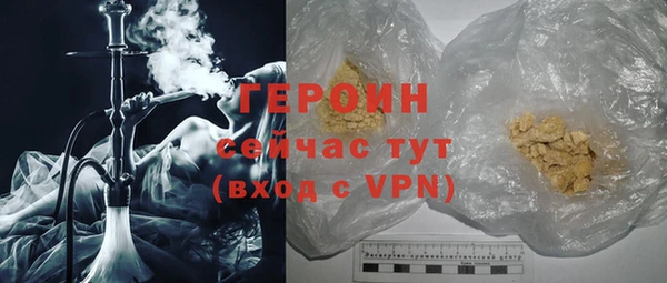 хмурый Верхний Тагил