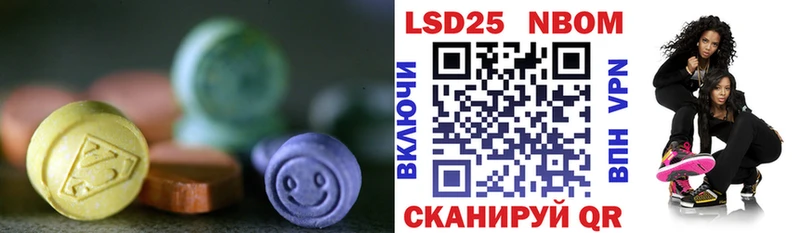 Лсд 25 экстази ecstasy  Купить  Бокситогорск 