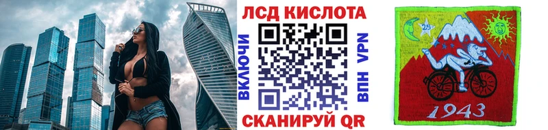 Купить  Бокситогорск  Наркотические марки 1,5мг 