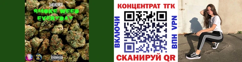 Дистиллят ТГК концентрат  Купить закладки  Бокситогорск 