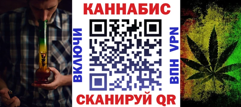 Купить где  Бокситогорск  Канабис MAZAR 